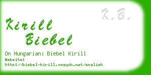 kirill biebel business card